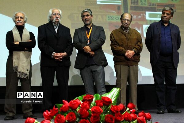 افتتاح سیزدهمین جشنواره سینمای مستند ایران، سینما حقیقت