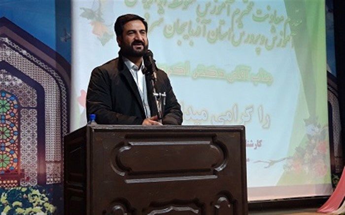 هدف کلی سند تحول بنیادین ،تربیت انسان، تراز جمهوری اسلامی است