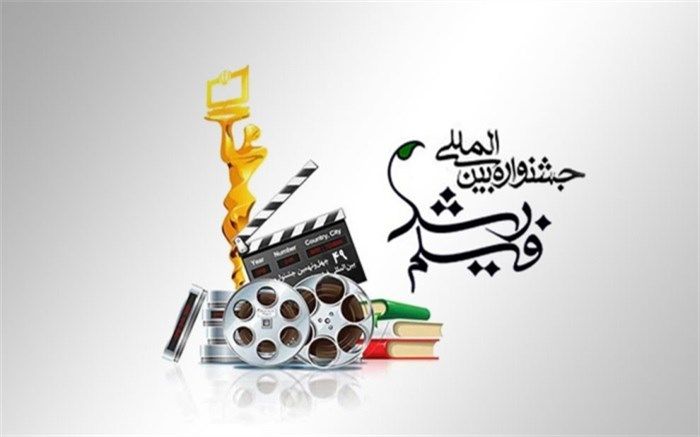 برگزاری کارگاه آموزشی انیمیشن سازی در پژوهش سرای جوان شهریار