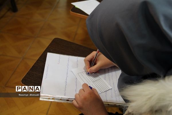 انتخابات مجلس دانش آموزی مدارس آموزش و پرورش ناحیه  یک ری