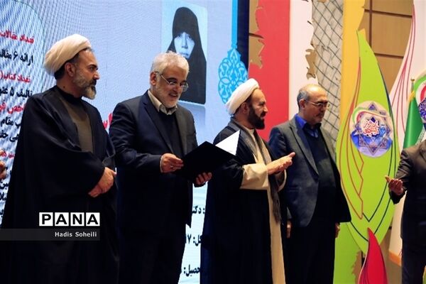 مراسم گرامیداشت روز دانشجو در دانشگاه آزاد اسلامی واحد تهران مرکز