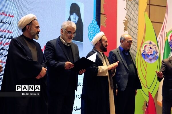 مراسم گرامیداشت روز دانشجو در دانشگاه آزاد اسلامی واحد تهران مرکز