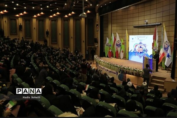 مراسم گرامیداشت روز دانشجو در دانشگاه آزاد اسلامی واحد تهران مرکز