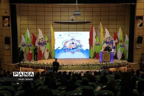 مراسم گرامیداشت روز دانشجو در دانشگاه آزاد اسلامی واحد تهران مرکز