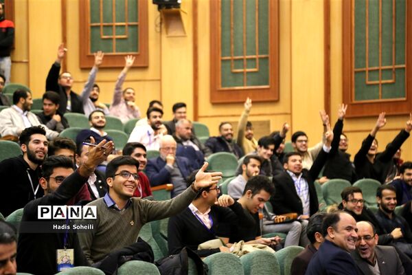 مراسم گرامیداشت روز دانشجو در دانشگاه آزاد اسلامی واحد تهران مرکز