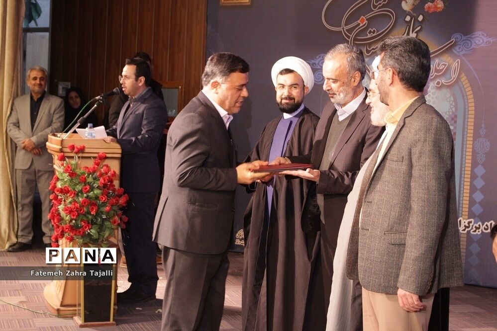 اجلاسیه نماز استان سمنان