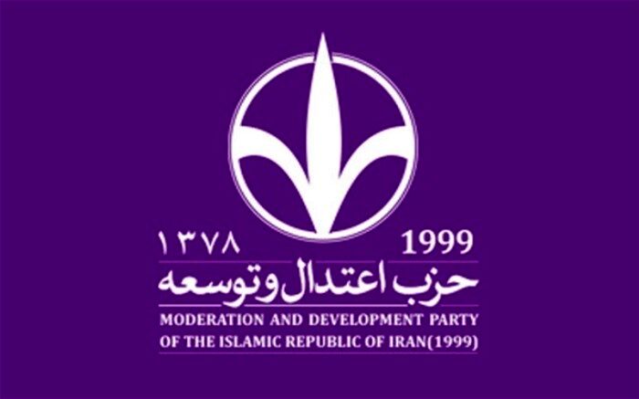 رئیس ستاد انتخابات حزب اعتدال و توسعه انتخاب شد