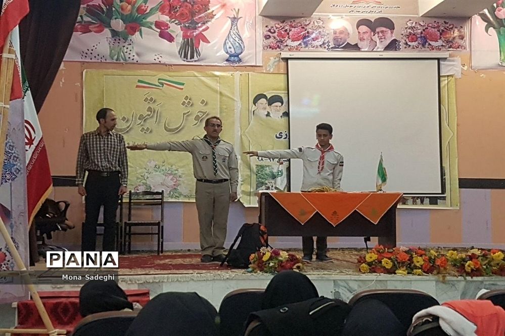 برگزاری کارگاه آموزشی و ضمن خدمت برای مربیان پیشتاز شهرستان راز و جرگلان