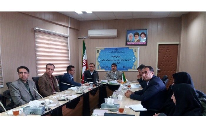 کمک به توسعه مدارس غیردولتی ضروری است