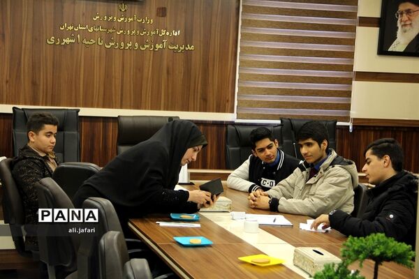 برگزاری دهمین انتخابات مجلس دانش آموزی(پسران)