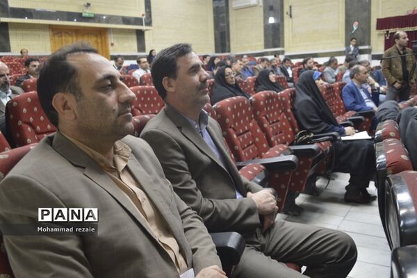 جلسه تخصصی روسای ادارات و کارشناسان امور تربیتی سراسر کشور در بوشهر