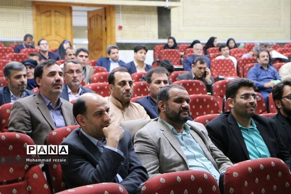 جلسه تخصصی روسای ادارات و کارشناسان امور تربیتی سراسر کشور در بوشهر