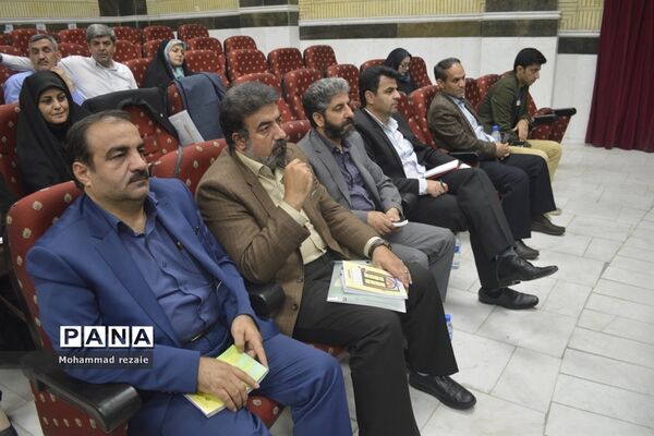 جلسه تخصصی روسای ادارات و کارشناسان امور تربیتی سراسر کشور در بوشهر