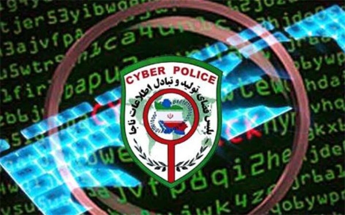 رئیس پلیس فتا: رمز پویا را هرچه زودتر فعال کنید