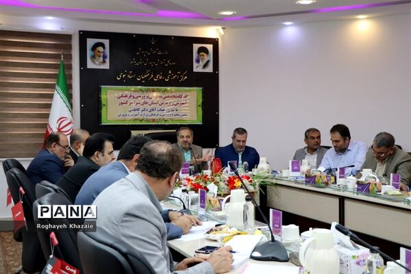 کارگاه تخصصی معاونان پرورشی و فرهنگی  استان‌ها در بوشهر