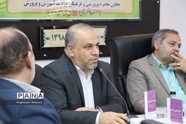 کارگاه تخصصی معاونان پرورشی و فرهنگی  استان‌ها در بوشهر