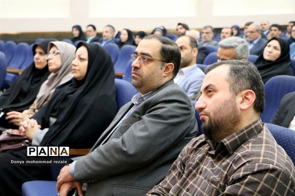 کارگاه تخصصی روسا و کارشناسان ادارات مراقبت در برابر آسیب‌های اجتماعی سراسر کشور در بوشهر