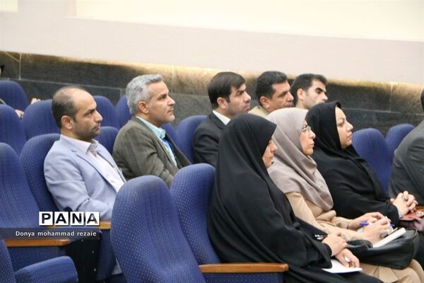 کارگاه تخصصی روسا و کارشناسان ادارات مراقبت در برابر آسیب‌های اجتماعی سراسر کشور در بوشهر