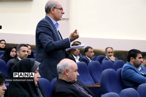 کارگاه تخصصی روسا و کارشناسان ادارات مراقبت در برابر آسیب‌های اجتماعی سراسر کشور در بوشهر