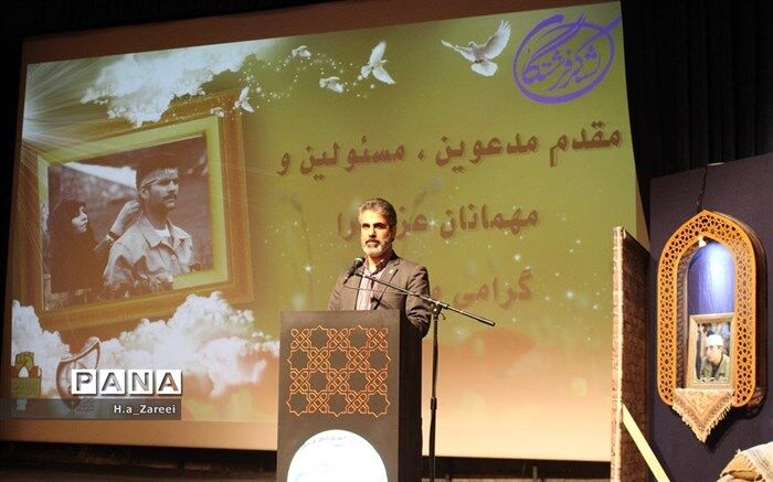 یادواره "لشکر فرشتگان" استان اصفهان برگزار شد