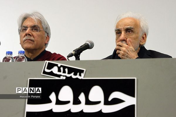 آیین رونمایی از کتاب «پژوهش سینمایی»