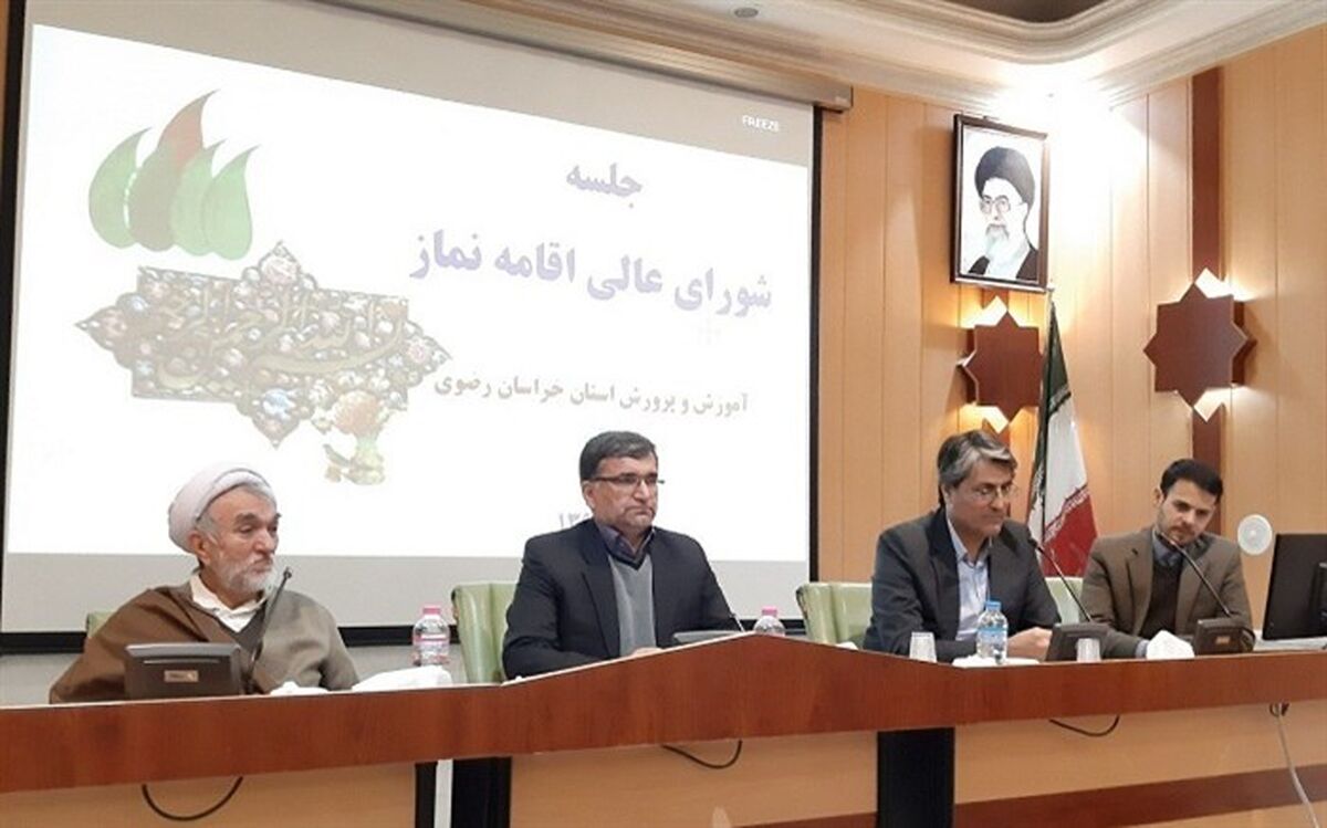توسعه و ترویج فرهنگ قرآن، عترت و نماز باید از دوره ابتدایی برای دانش آموزان آغاز شود