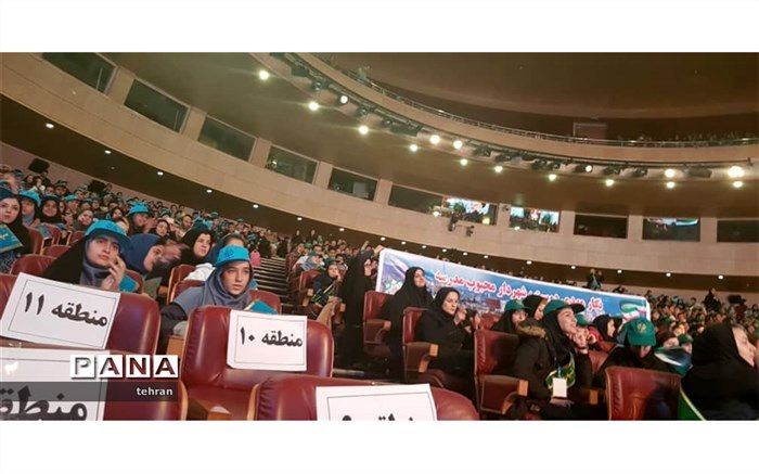 آئین تنفیذ احکام  شهرداران مدارس شهر تهران در برج میلاد