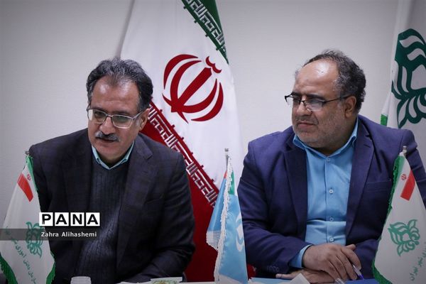 جلسه هم‌اندیشی ارزیابان پایگاه های تغذیه سالم مدارس شهر تهران