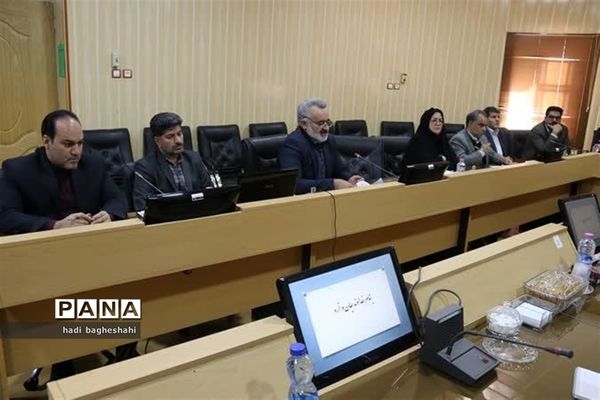 برگزاری شورای معاونان آموزش و پرورش با حضور معاون وزیر دریزد