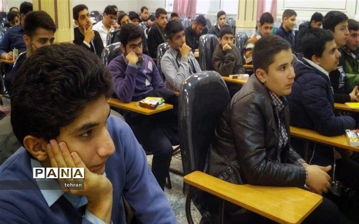 منتخبین شورای دانش آموزی منطقه 15 تهران