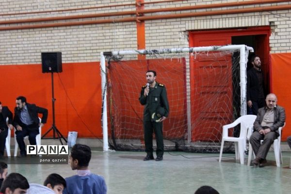 مسابقات فوتسال شهدای دانش‌آموز قزوین