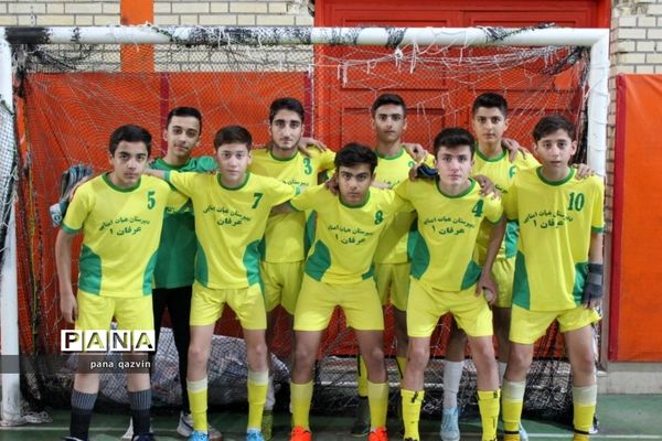 مسابقات فوتسال شهدای دانش‌آموز قزوین