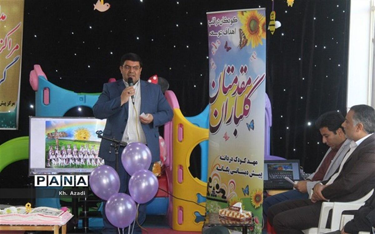 ویژه برنامه های هفته تاسیس مدارس غیر دولتی در بافق