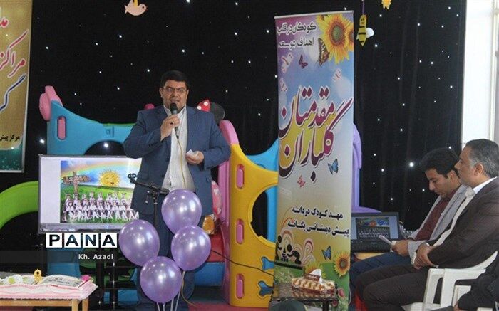 ویژه برنامه های هفته تاسیس مدارس غیر دولتی در بافق
