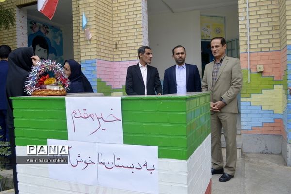 بازدید مسئولان آموزش و پرورش از دبستان شهید ماهینی بوشهر