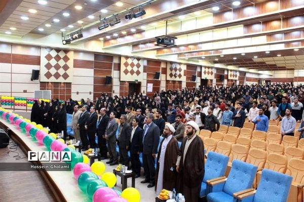 جشن روز دانشجو دانشگاه فرهنگیان بوشهر