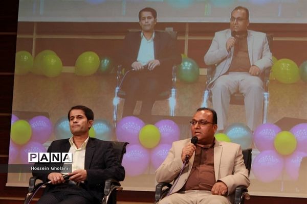 جشن روز دانشجو دانشگاه فرهنگیان بوشهر