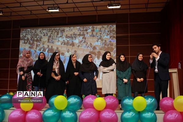 جشن روز دانشجو دانشگاه فرهنگیان بوشهر