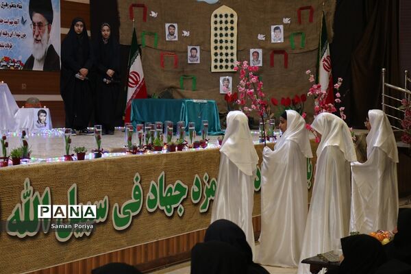 دبیرستان معلم آباده میزبان مراسم یادواره شهدای فرهنگی
