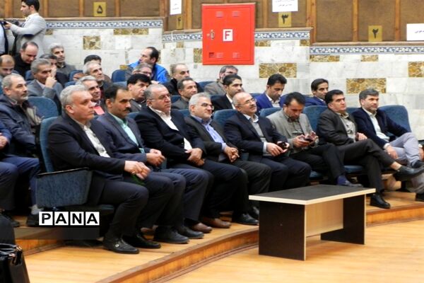 آیین تجلیل از دانش‌آموزان ورزشکار البرزی