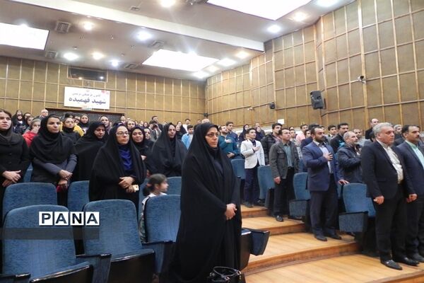 آیین تجلیل از دانش‌آموزان ورزشکار البرزی