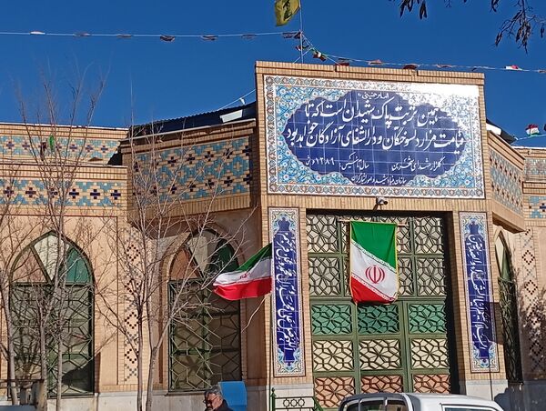 محفل شهدا در گلزار شهدای شهر بن 