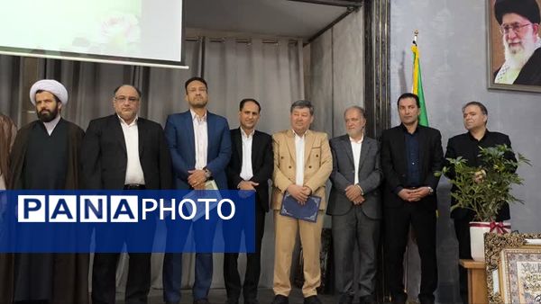 معرفی سرپرست جدید آموزش وپرورش شهرستان زرقان 