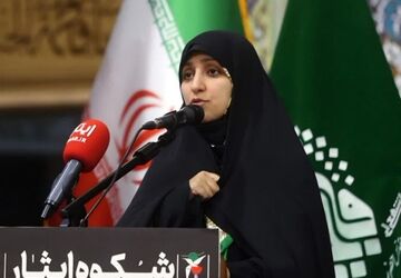فرهنگ ایثار میراث ماندگار مادران شهداست