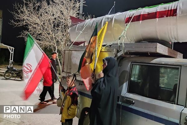 هستیم بر عهدی که بستیم تا آخر جان