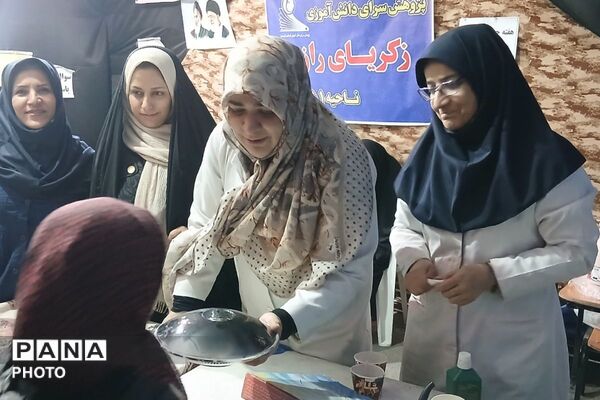 پژوهش‌سرای رازی شهرری در تجمعات شبانه میدان شهید بروجردی