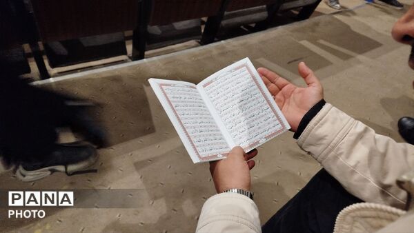 مراسم احیا و عزاداری شب اول قدر در فرهنگسرای سیمرغ نیشابور 
