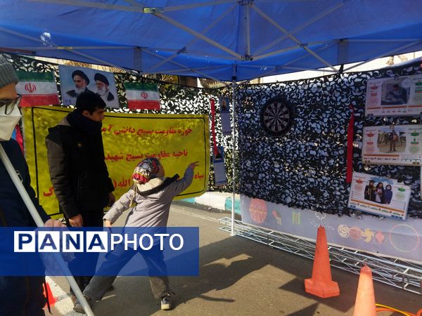 چهل و ششمین سالگرد آزادی و اقتدار ملی با حضور میلیونی ایرانیان