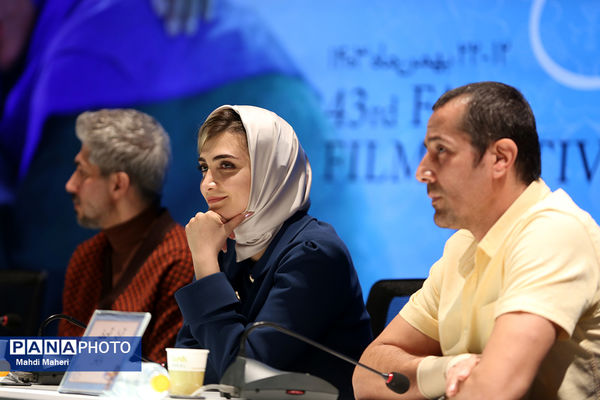 هشتمین روز از چهل و سومین جشنواره فیلم فجر 