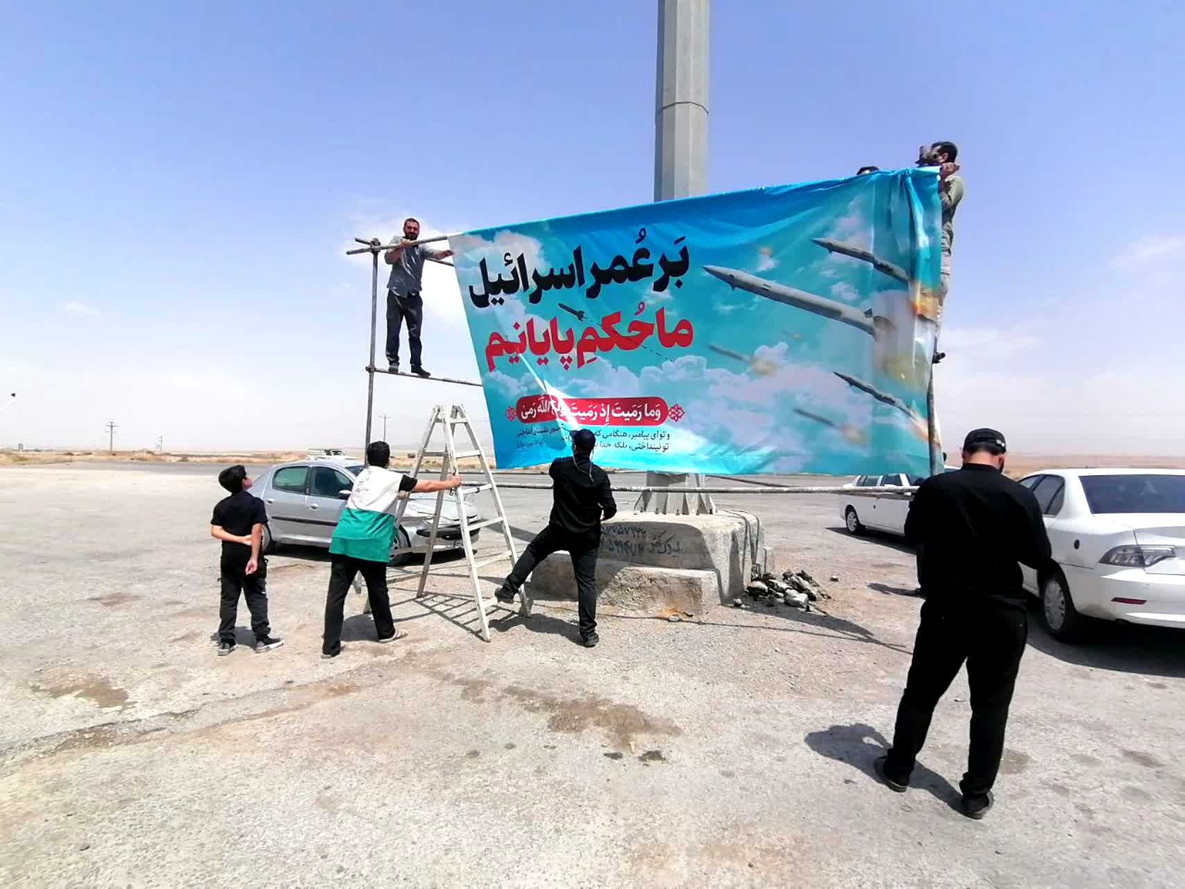 برپایی موکب عاشورایی اربعین حسینی در شیروان